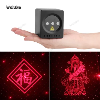 

Portable laser light starry Patterns projector effect voice control Indoor Outdoor Spring Festival decorative flash CD50 W05