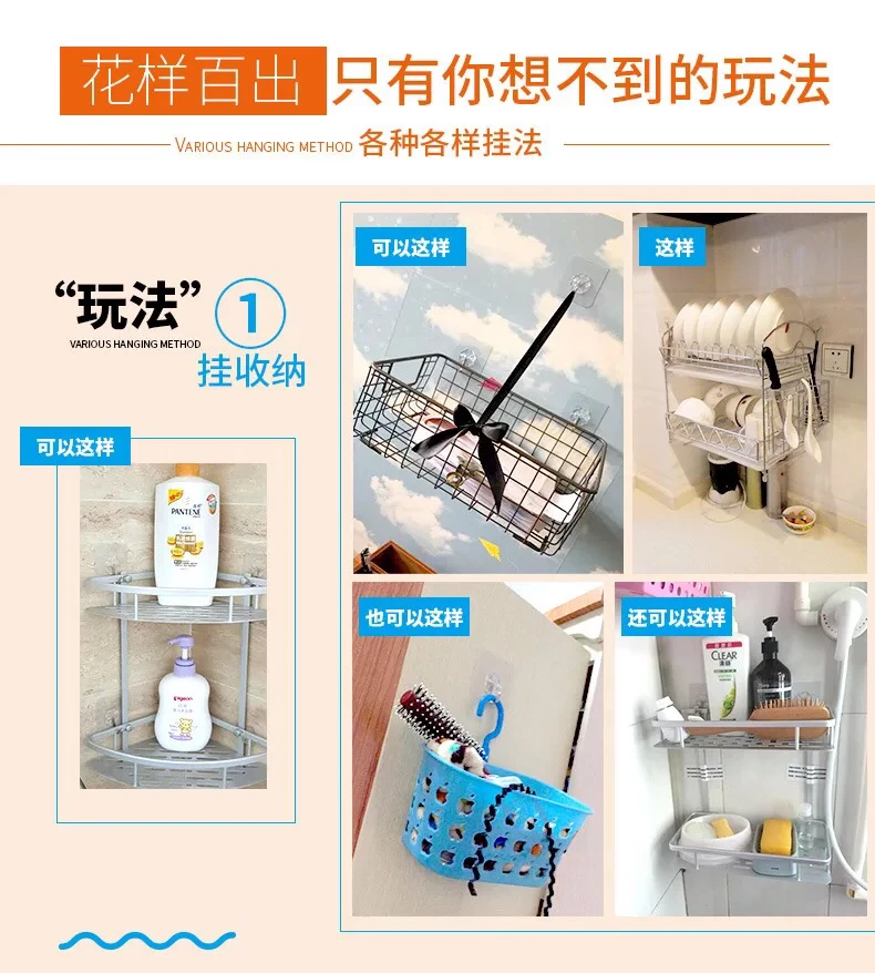 2/5/10Pcs Hook For Home Kitchen Bathroom Convenience Locksmith On The Wall Towel Hook Hanger Multi-Purpose Hooks Housekeeper 2/5/10Pcs Hook For Home Kitchen Bathroom Convenience Locksmith On The Wall Towel Hook Hanger Multi-Purpose Hooks Housekeeper