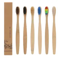 500 шт/партия бамбуковая ручка зубная щетка отбеливающая Радужная цветная Экологичная уход за полостью рта бамбуковая зубная щетка SN050