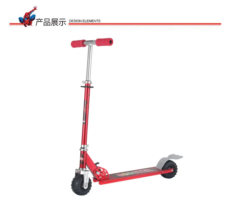 New Style Children Scooter Two Wheel Pedal Roller Bike Children Outdoor Sports Toy Car Manufacturers Direct Selling