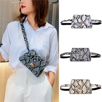 

Snake Print Belt Bag Women Serpentine PU Leather Waist Bags Female Fanny Pack Mobile Phone Bag Sacs à la taille 9.23