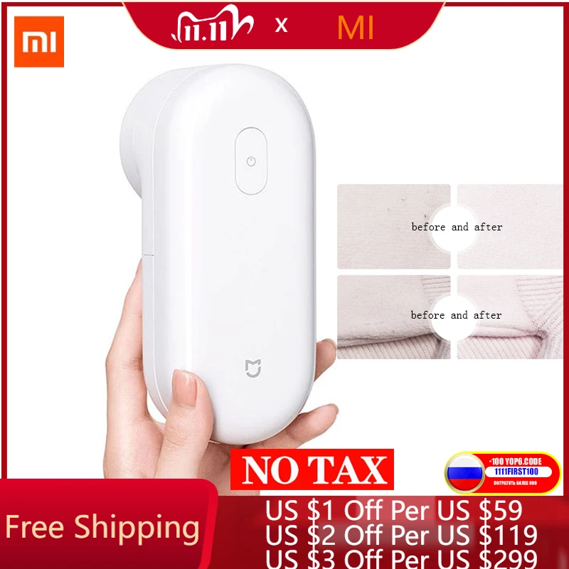 Оригинальный триммер Xiaomi Mijia для удаления катышков свитеров 5-листовой резак с