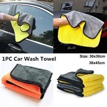 Авто Уход 800gsm 45 см x 38 см супер толстый плюшевый полотенце из микрофибры для чистки машины Автомобиля Микрофибры воск полировки полотенца автомобильные