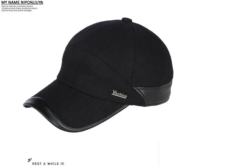 Дизайн бейсбольная кепка спортивная Snapback простые однотонные шапки для мужчин осень зима теплые шапки с ушками