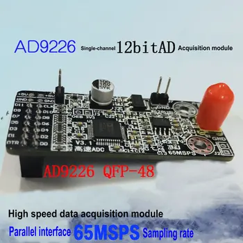 

High Speed AD Module AD9226 Parallel 12-Bit AD 65M Data Acquisition FPGA Development Board