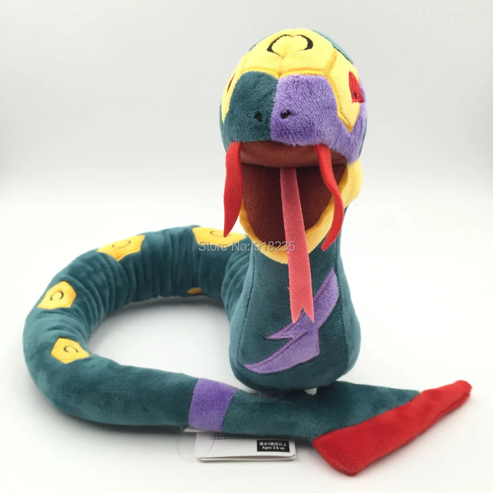 

Seviper 92CM Plush Doll For Anime Cartoon Dolls Stuffed Toys Retail