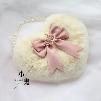 

Multicolor Kawaii Heart-shaped Lolita Girl Messenger bag Harajuku Plush Bow JK Uniform Cute Furry Chain Shoulder Bag Handbag