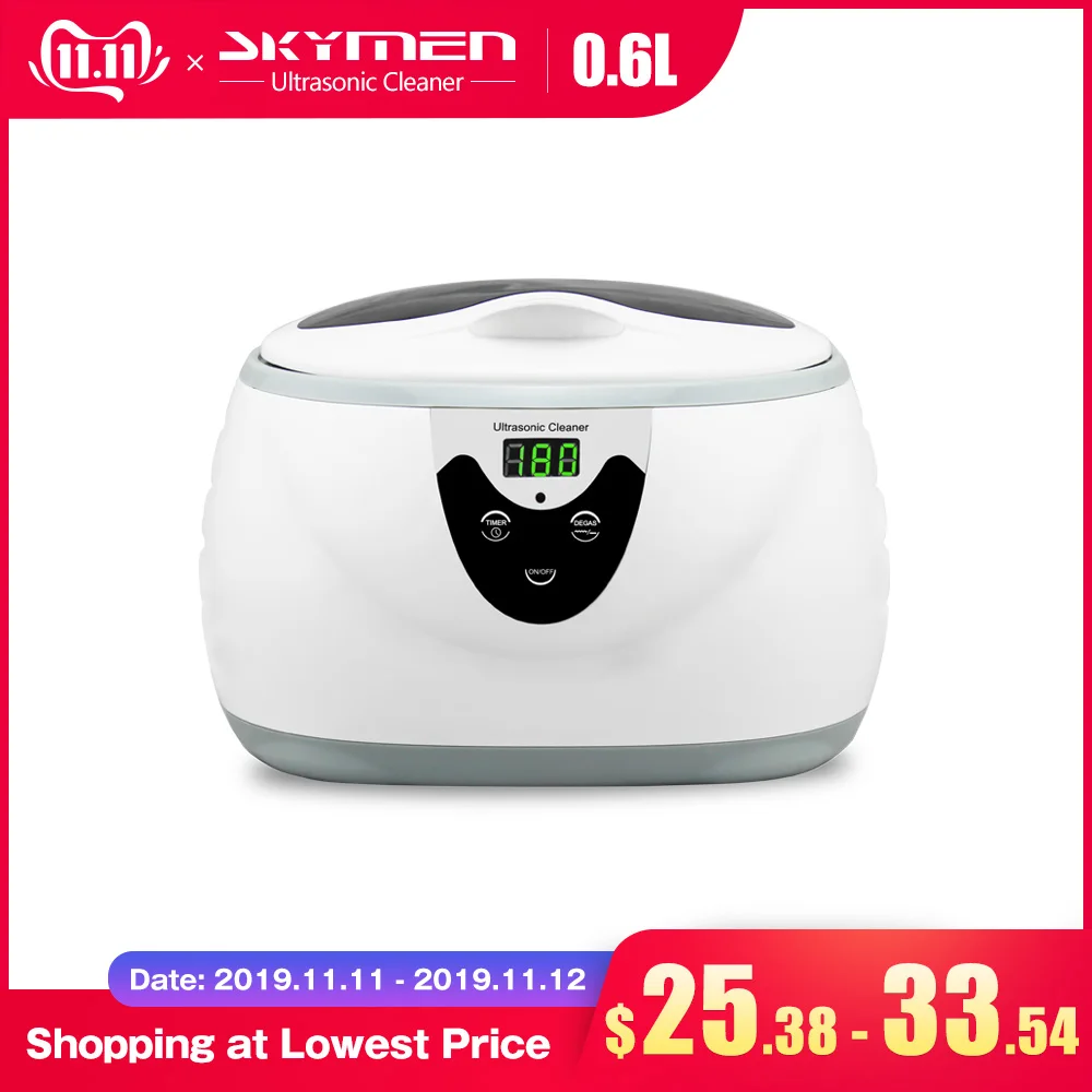 Kaufen SKYMEN Ultraschall reiniger 600ml 35W 40kHz Ultraschall Waschen Geld Münzen Schmuck pediküre nail art werkzeuge reiniger