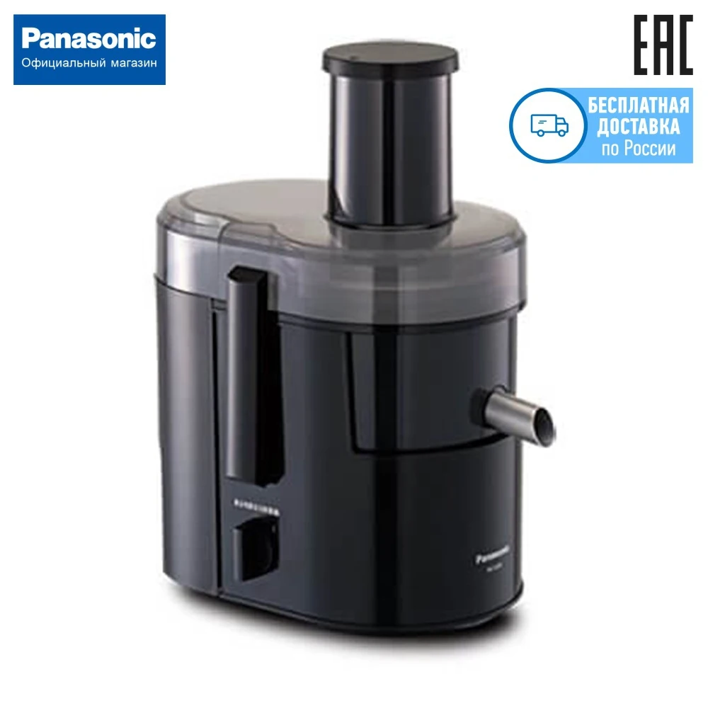 Соковыжималка Panasonic MJ SJ01KTQ|Соковыжималки| |