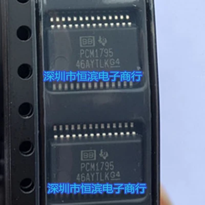 100% New&amporiginal In Stock PCM1795DBR PCM1795DB PCM1795 SSOP28 | Электроника