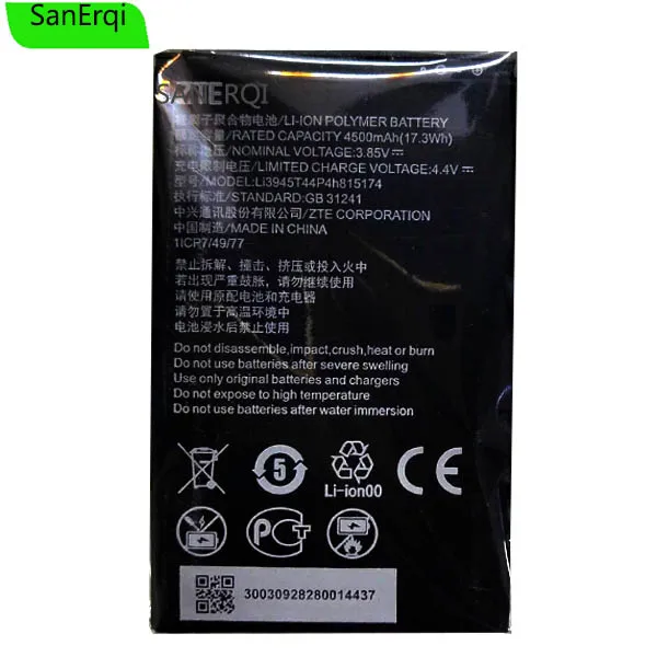

10pcs 4500mAh Battery Li3945T44P4h815174 4500mAh For ZTE Battery