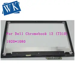 Бесплатная доставка 13,3 "дюймовый ЖК-экран для Dell Inspiron 13 5368 5378 7378 lcd + сенсорный дигитайзер компонент B133HAB01.0 FHD дисплей