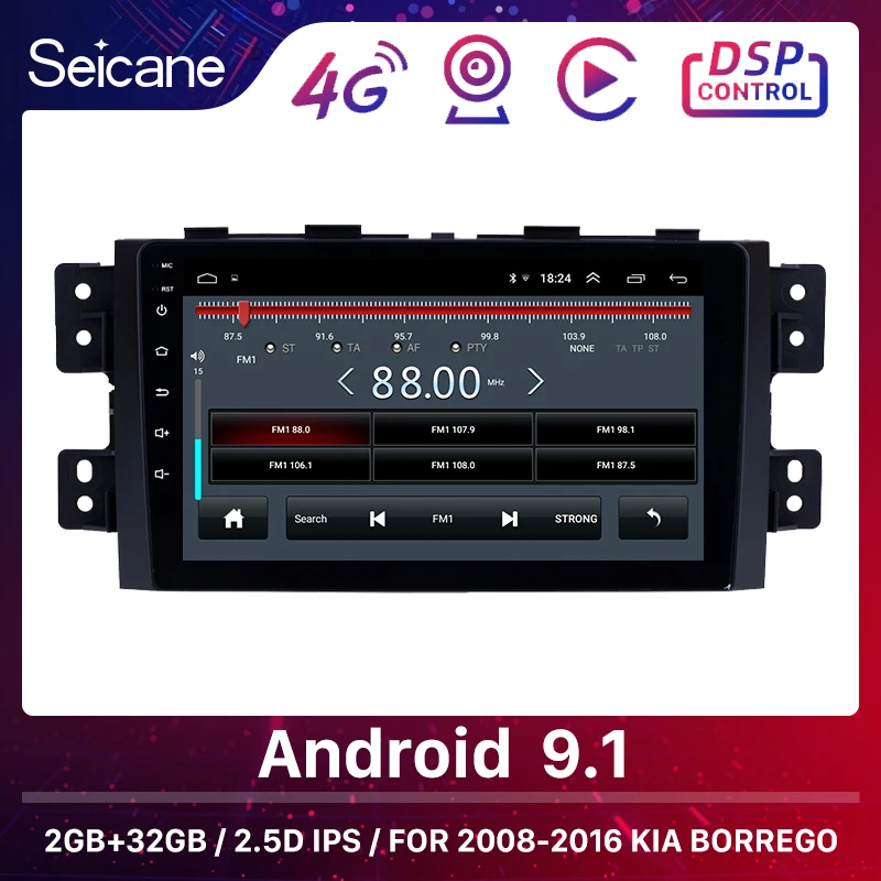 Автомагнитола Seicane сенсорный экран 9 дюймов Android 1 Bluetooth GPS навигация для 2008 2016 KIA