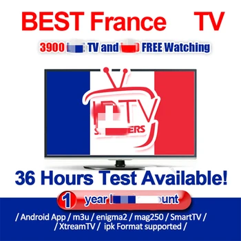 

Best France Android TV BOX FHD Europe Arabic Channels Support m3u mag250 enigma2