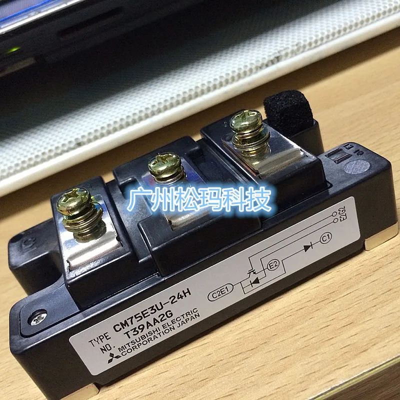 CM75E3U-24H igbt-модуль 75A 1200V для обеспечения качества- SMKJ