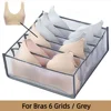 Grey 6 grids