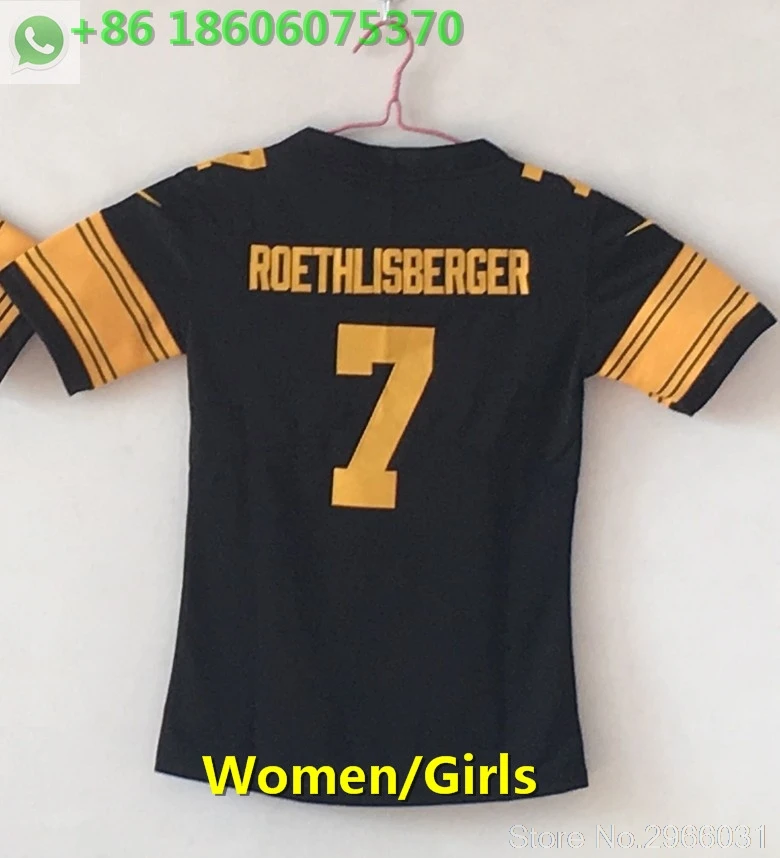 A+++ качество для женщин ben roethlisberger 7 Le'Veon Bell 26 Antonio коричневый 84 T.J. Ватт 90 Джерси Питтсбург