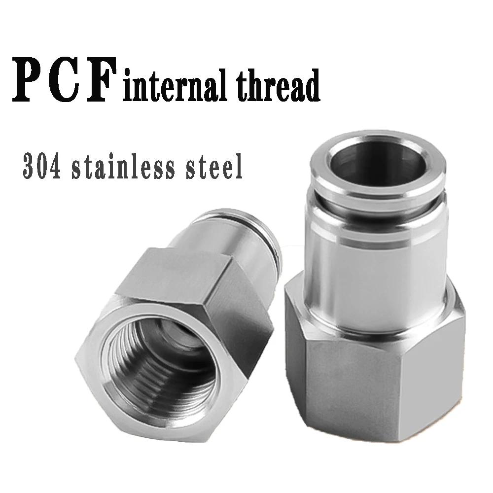 

PCF304 stainless steel pneumatic connector 1/8 1/4 3/8 1/2 BSP internal thread hose air pipe pneumatic quick connector