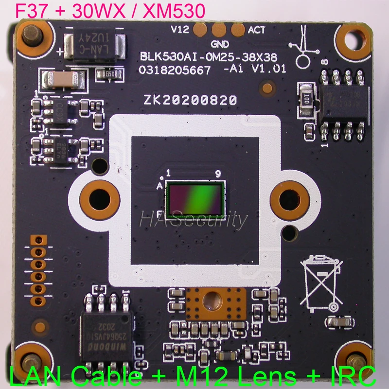 H.265 AI 1080P 1/3 "КМОП-датчик сои F37 + 30WX ( XM530/IPC530) камера видеонаблюдения фотокамера