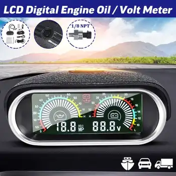 

Universal 2 in 1 Horizontal LCD Car Digital Engine Gauge Oil Voltage Meter with 1/8 NPT Sensor for Boat Car Truck Racing