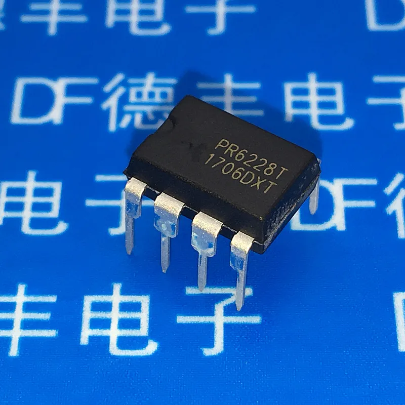 Новый и оригинальный PR6228T |