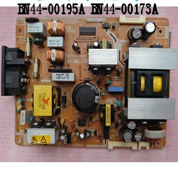 

FOR samsung 245B 245B + 2493HM power board bn44-00173a bn44-00195a