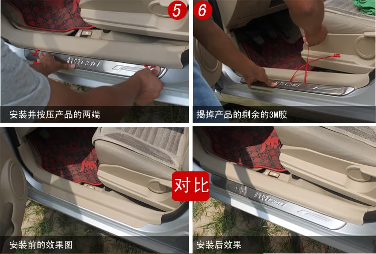 stainless steel Door Sill Scuff Plate Welcome Pedal For Mazda 3 Axela Mazda 6 ATENZA CX-5 2013