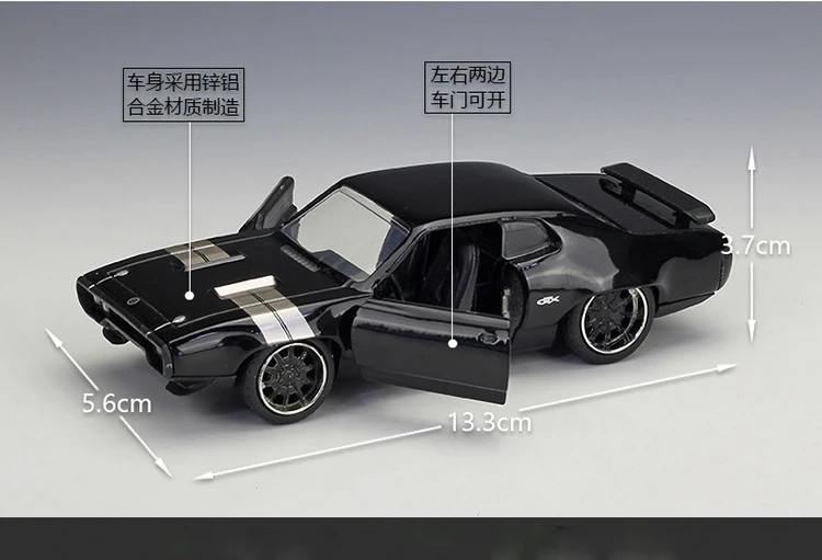 Jada1: 32 Форсаж сплав автомобиль 1972 Плимут GTX металл литья под давлением классическая модель уличной гонки коллекция игрушек для детей подарок
