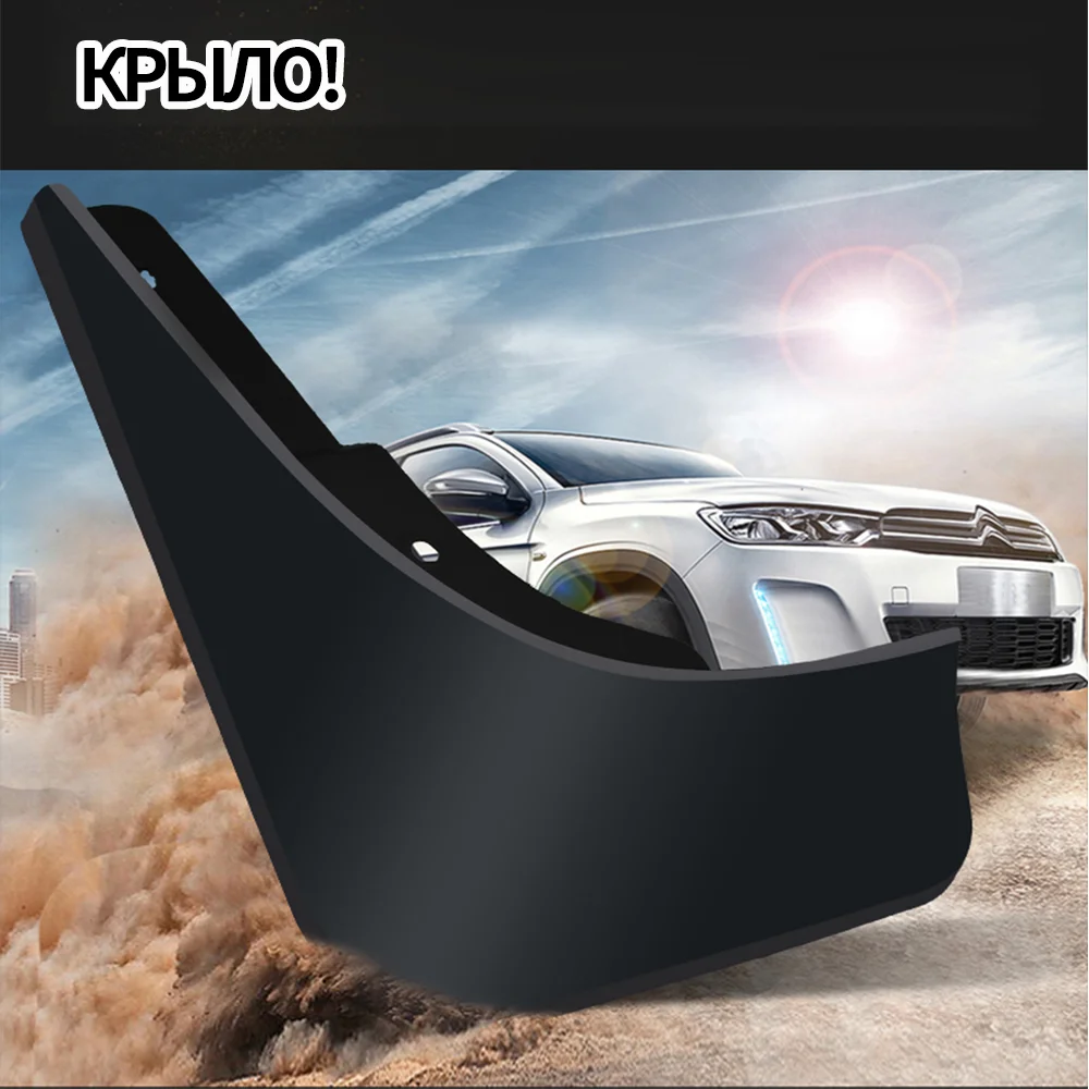 Front mud flaps For FIAT Ducato, 2012-,-> wagon. 2 pcs.(optimum