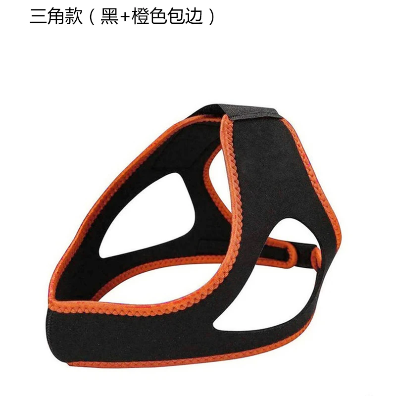 Black Orange