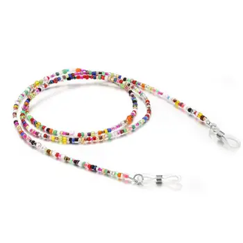 

Lanyard Anti-slip Reading Eyeglasses DIY Handmade Colored Beads Chains Glasses Accessories