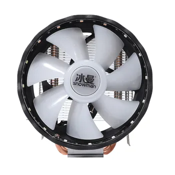 

SNOWMAN CPU Cooler, Three-Pin Mute Fan with Light, Down-Blowing Down-Press Desktop CPU Cooling Fan, Support /ADM