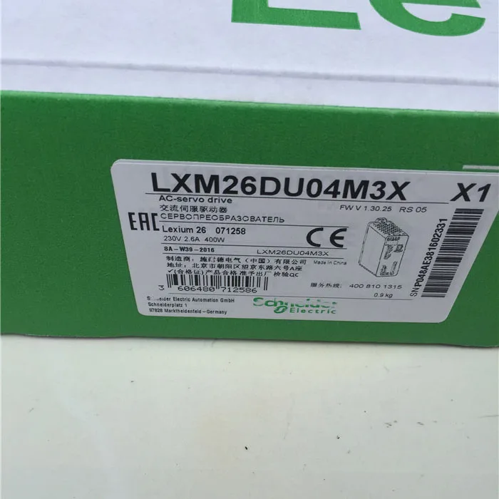 Lexium 26 AC-servo привод LXM26DU04M3X