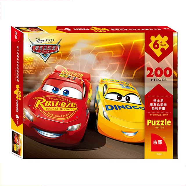 Rompecabezas-de-madera-para-ni-os-de-princesa-de-Disney-200-piezas-juguetes-de-dibujos-animados.jpg_640x640 (4)