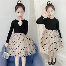 Платье для девочек коллекция года, весенние Бальные платья в стиле пэчворк со звездами для девочек, вечернее платье принцессы с длинными рукавами для девочек черное платье для подростков возрастом от 4 до 14 лет