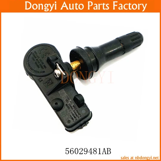 

Датчик давления в шинах TPMS OE No. 56029481AB