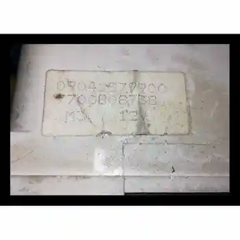 

7700808738 box Instruments Renault Rapid/express (f40) *
