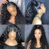 Lace Wigs