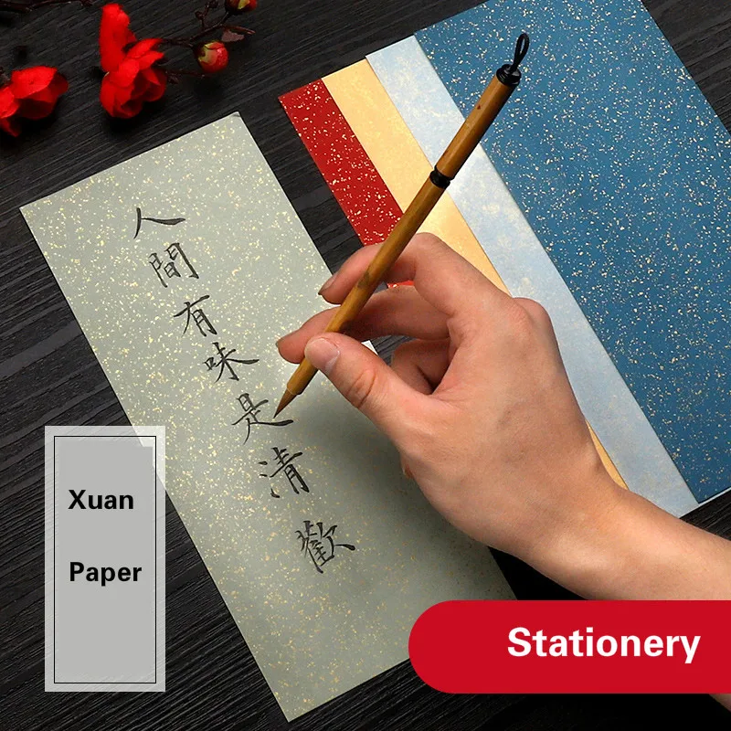 Ancient Style Rice Paper Stationery Brush Calligraphy Stationery Chinese Style Pastel Batik Letterhead Paper Flower Paper Retro