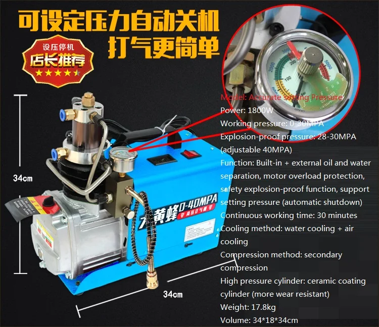 High pressure air pump 30mpa secondary piston ring Wear-resisting durable 