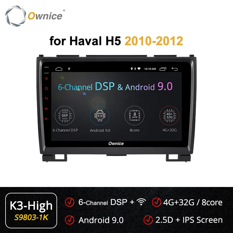 Ownice " Android9.0 Оперативная память 4G Автомобильный DVD k3 k5 k6 для Защитные чехлы для сидений, сшитые специально для Great Wall Haval H3 H5 2010 2011 2012- Автомобиль Радио DVD gps navi 2din 4 аппарат не привязан к оператору сотовой связи 360 - Цвет: S9803-1 K3 HIGH