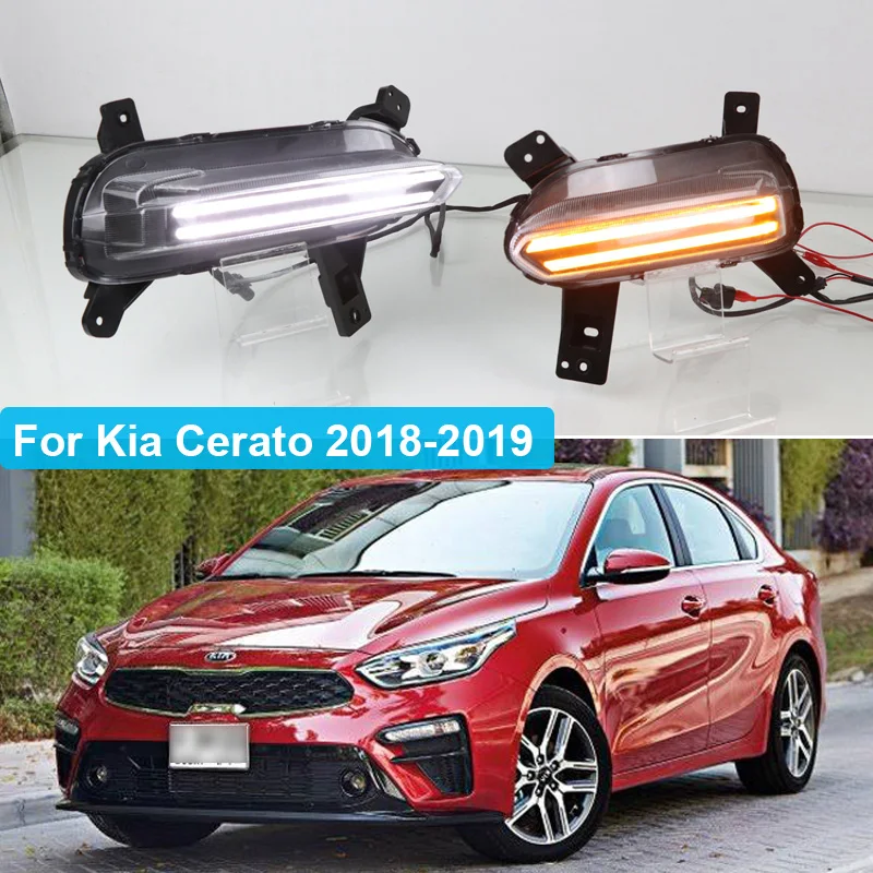 2 шт. светодиодный светильник дневного света для Kia K3 Cerato реле сигнала поворота 12 В автомобиля DRL противотуманная фара украшение