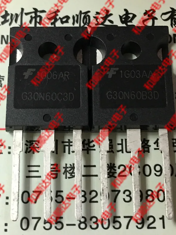 2 шт./G30N60C3D HGTG30N60C3D-247 600V 63A TO247