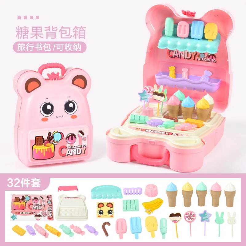 

Simulation Kitchen Tableware Tools Cake Burger Jewelry Fruit Cut Music Play House Toy Backpack Children's Set