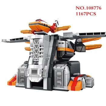 

SEMBO block Ultramanly Fenghuang Nest Base deformation 2 model Building blocks Compatible Creator sets Bricks Kids Toys gifts