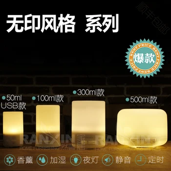 

Mini ultrasonic plug electric aromatherapy essence oil lamp car car office aromatherapy humidifier air humidifier