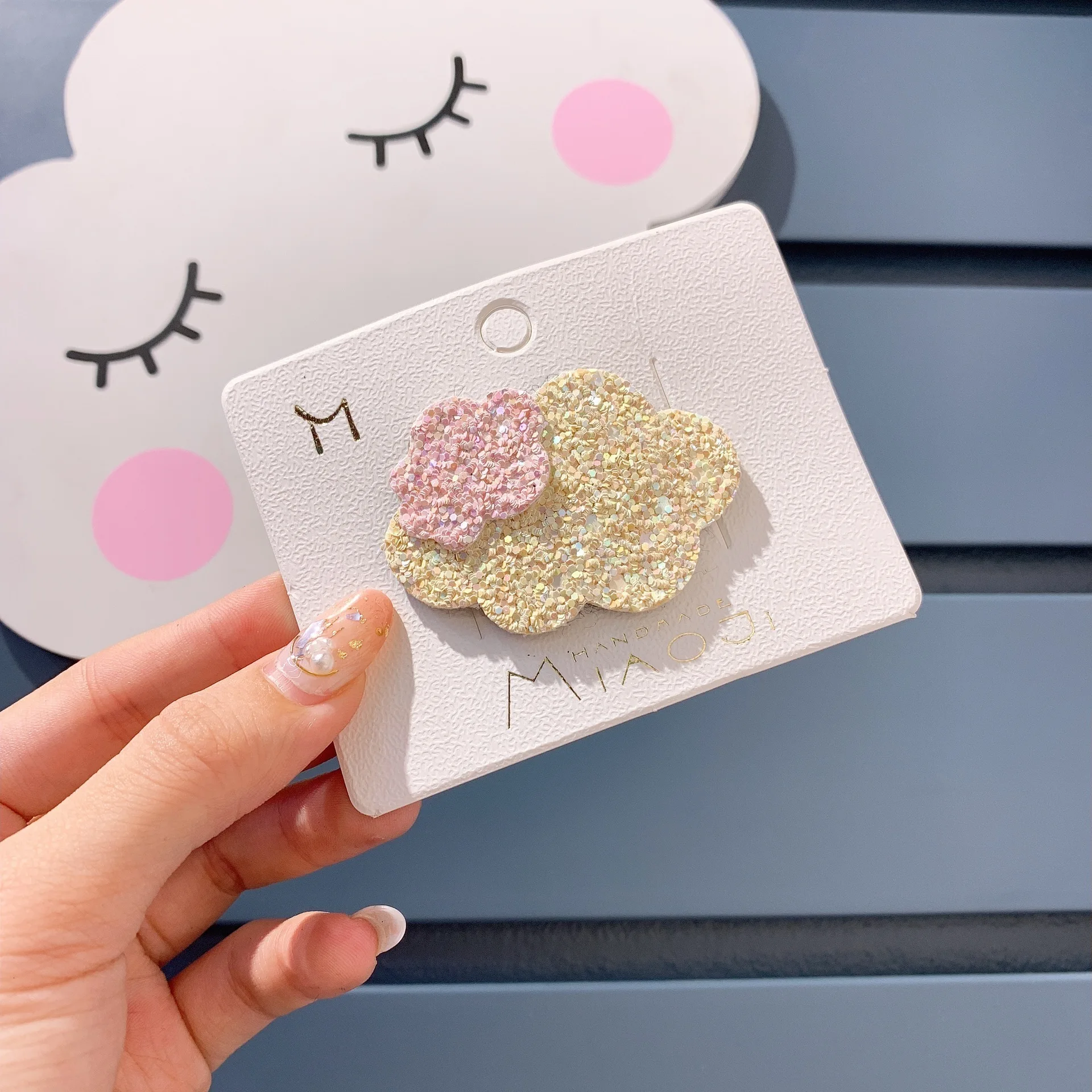 00ae7695be3c7af2cdc23b04847574