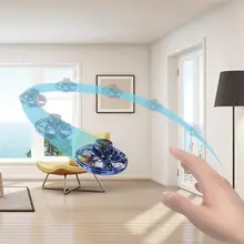 Спортивная игровая Игрушка антистресс ручной мини летающий гироскоп ротатор Дрон НЛО светодиодный Спиннер для пальцев детский подарок распродажа