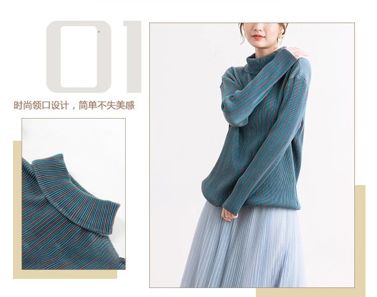 Горячая Miyake модная складывающаяся с длинными рукавами Новая Сексуальная полосатая водолазка футболка женская