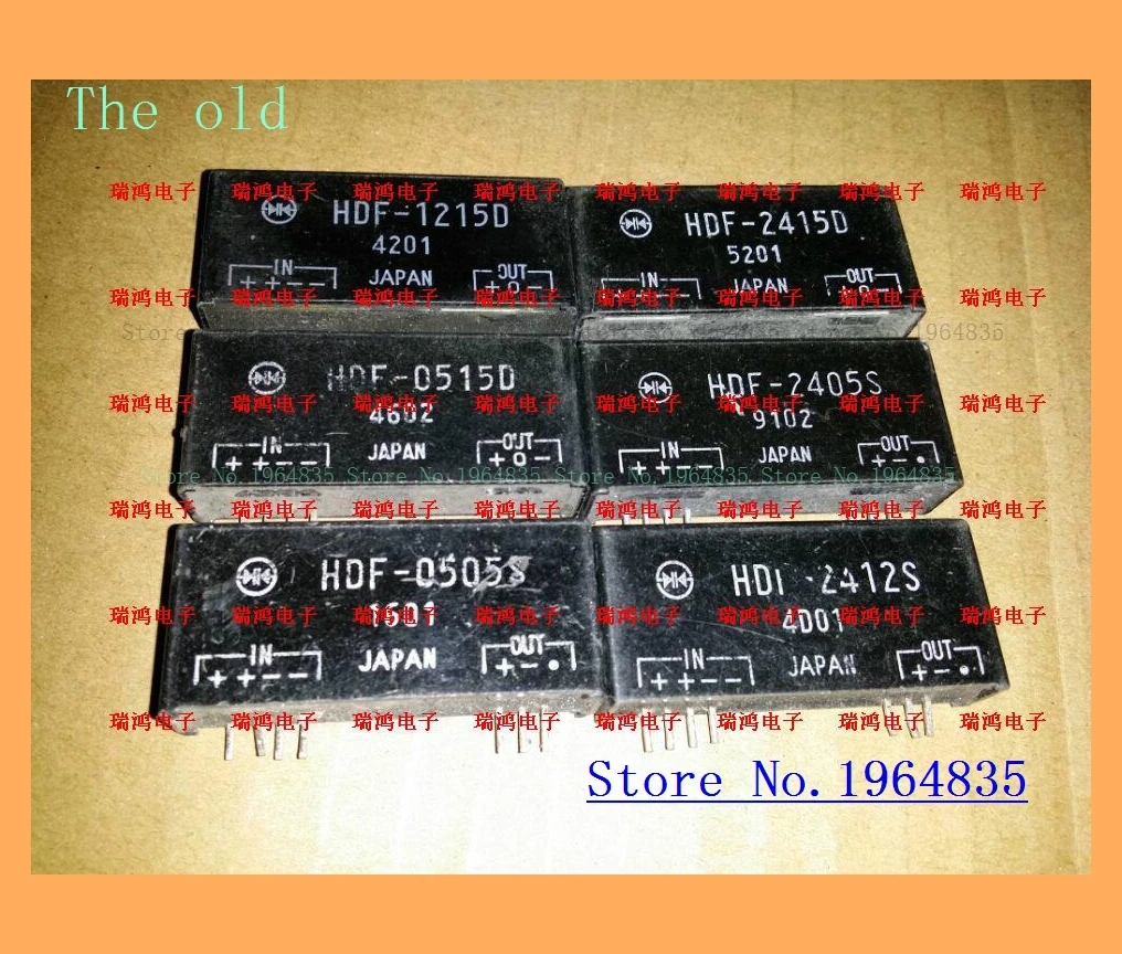 

HDF-1215D HDF-1212D HDF-0512S HDF-0515D The old